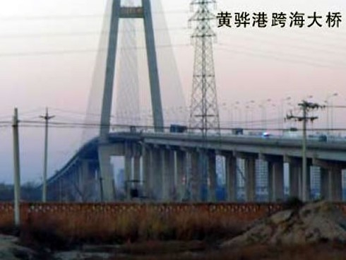 泰和注浆管小导管管棚管应用案例