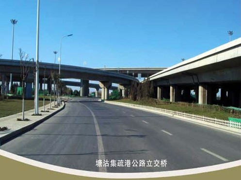 泰和案例展示